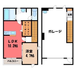 ガレージハウス栄町の物件間取画像